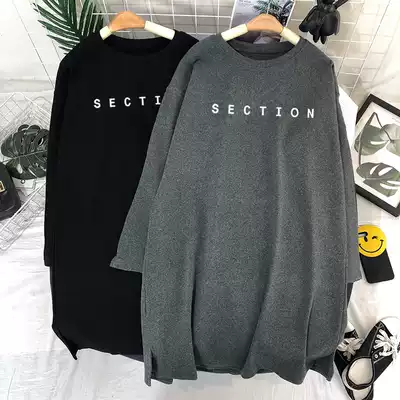 2021 early autumn Korean fashion maternity clothes pure cotton loose medium and long version of Western style letters pregnant women long-sleeved T-shirt