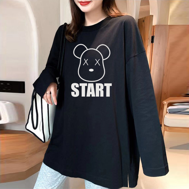 Maternity clothes spring and autumn fashion mom Korean version of the fashion section wild cotton loose medium and long version of pregnant women's long-sleeved T-shirt top