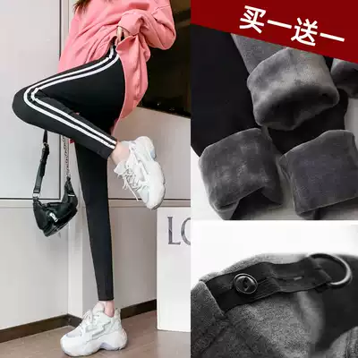 Pregnant women's inner pants plus velvet thickening autumn and winter cotton slim-fitting pregnant women's pants autumn outer trousers fashion trendy mom