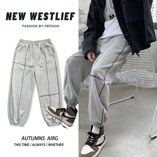 爱酷肯 Tide, штаны для школьников, 2021 года, популярно в интернете