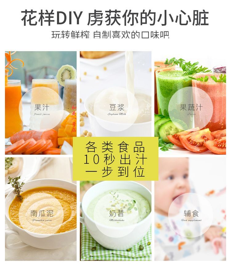 Ly nước trái cây cầm tay tự động mang theo kim trái cây mini để mang theo máy ép trái cây tiện lợi và thuận tiện. - Máy ép trái cây