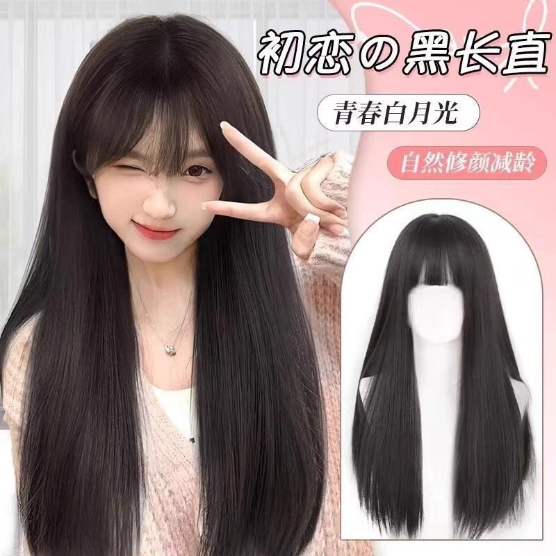Wig for Women, Long Hair, Full Head Cover, Natural Realistic Hair, Completely Black, Long Straight Full Wig with Bangs and Center Part