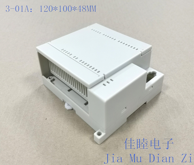 Plastic Shell Plc Industrial Control Shell Instrument Enclosure Controller Shell 3-01A: 120*100*48mm Plastic Shell Plc Industrial Control Shell Instrument Enclosure Controller Shell 3-01A: 120*100*48mm