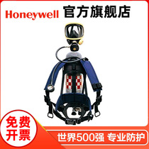 Honeywell C900 air respirator SCBA105K105K positive pressure industrial air respirator T8000