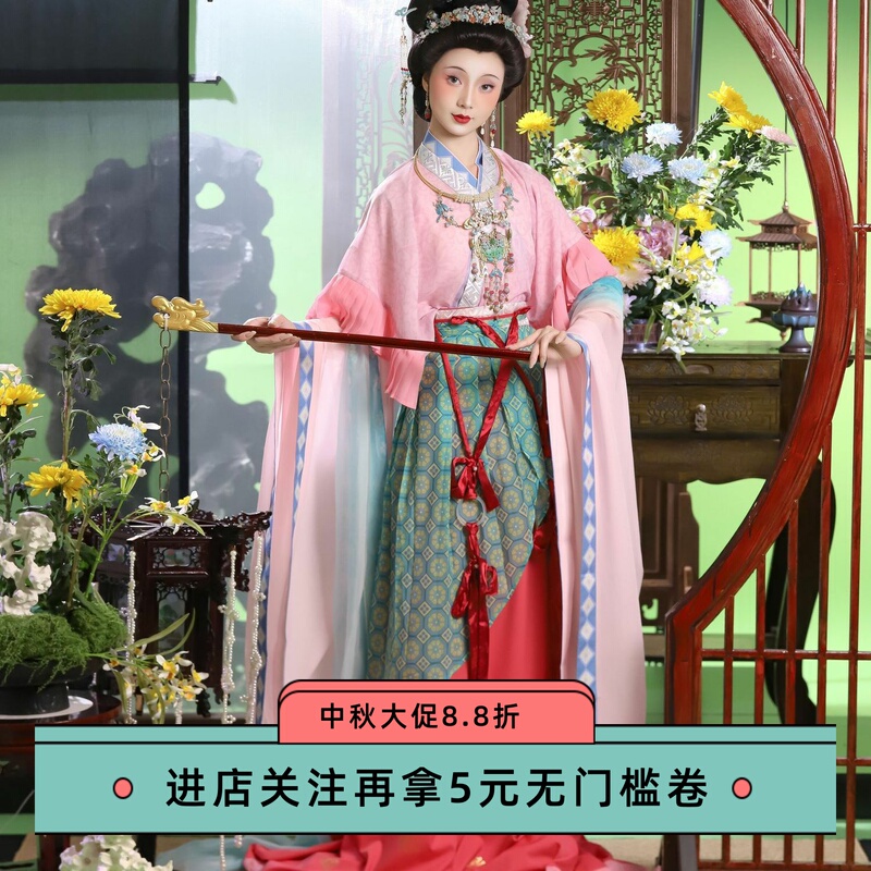 Hanfu from the Wei and Jin Dynasties, Fairy-Like Colorful Clothing, Improved Traditional Attire, Large Sleeves, Cross-Neck, Waist-Length, Ancient Style, National Style, Chang'E Hanfu from the Wei and Jin Dynasties, Fairy-Like Colorful Clothing, Improved Traditional Attire, Large Sleeves, Cross-Neck, Waist-Length, Ancient Style, National Style, Chang'E