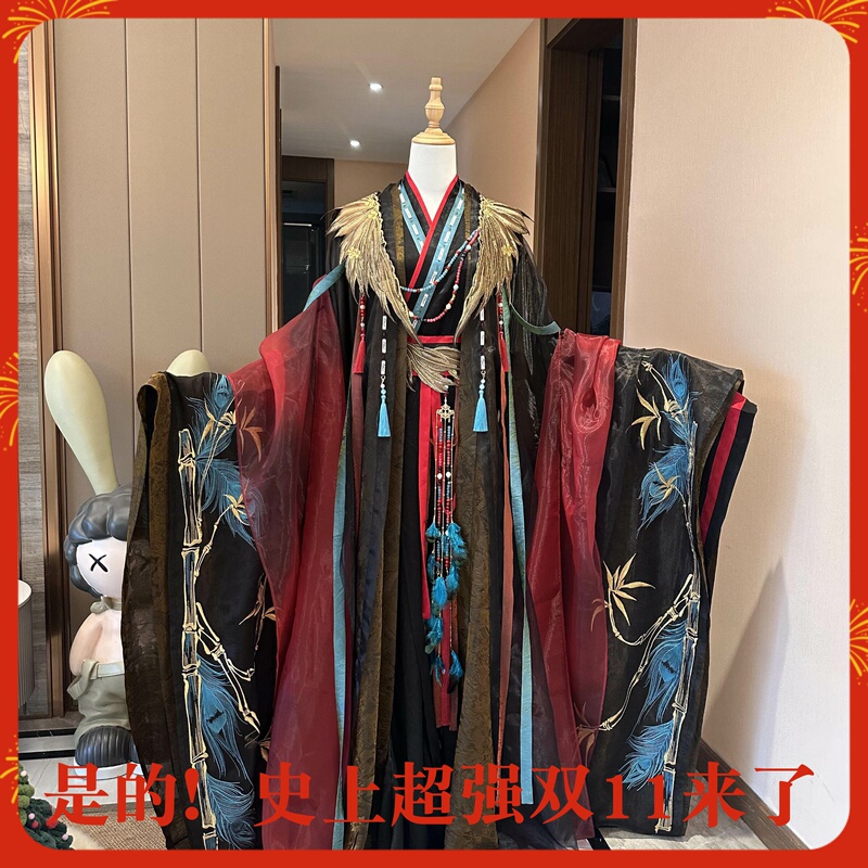 Film and Television Style Unisex Hanfu, Wei and Jin Dynasty Style, Heavily Embroidered Large-Sleeve Shirt, Chinese Style, Nuo Element, Ghost King Nuo Opera
