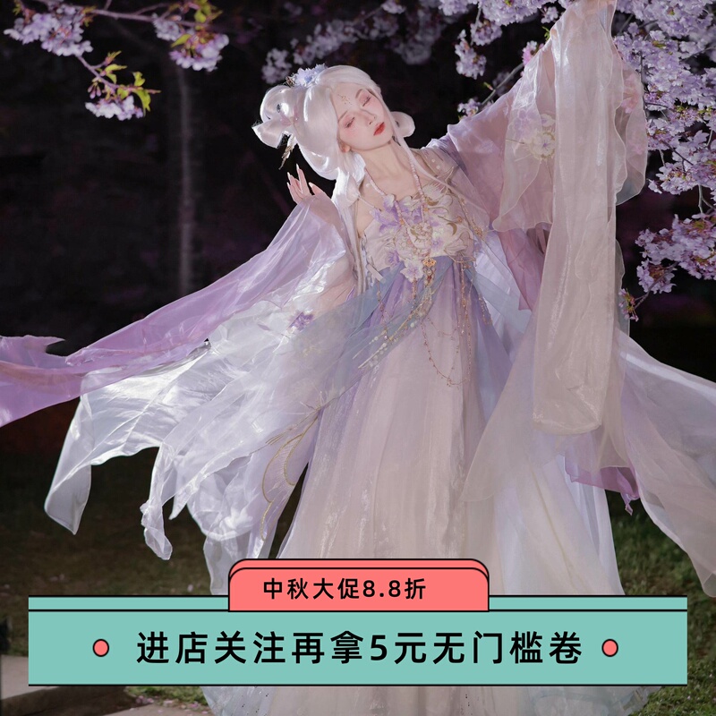 High-End Tang-Style Hanfu with Heavy Embroidery, Chest-Length Skirt, Large-Sleeved Shirt, Elegant Chinese-Style Beautiful Purple Butterfly Set