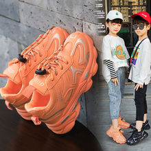 男女童秋冬季运动鞋老爹鞋新款跑步鞋童鞋