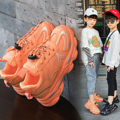 男女童秋冬季运动鞋老爹鞋新款跑步鞋童鞋