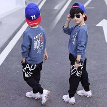 男童春秋卫衣长裤套装中大儿童运动装休闲装