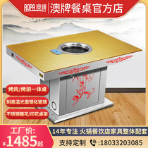 Aussie Z51 Han Style Smoke-free Barbecue Table Non-slip Glass Table Baking Fish Shop Hotpot Table Barbecue Table Custom