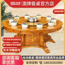 Australian Card Z37 Solid Wood Chair Restaurant Hotel Hotel Marble Table Hot Pot Electric Round Table Induction Cookers Big Round Table