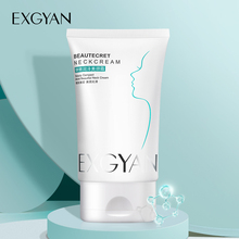 【女神必备】六胜肽提拉紧致美颈霜