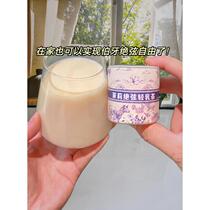Bawang Chajis same style Jasmine Juexian light milk tea milk tea powder Suocha milk tea shops same style Osmanthus Oolong milk tea powder