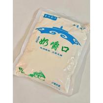 Weiduoduo 666 Saihengzhai dry milk chewable Inner Mongolia specialty yogurt yogurt yogurt cheese cream mixed with fried rice