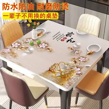 Square dining table mat with no washing, oil and waterproof new chinese-style eight-immortal table cloth dirty-resistant tea table mat countertop protection mat