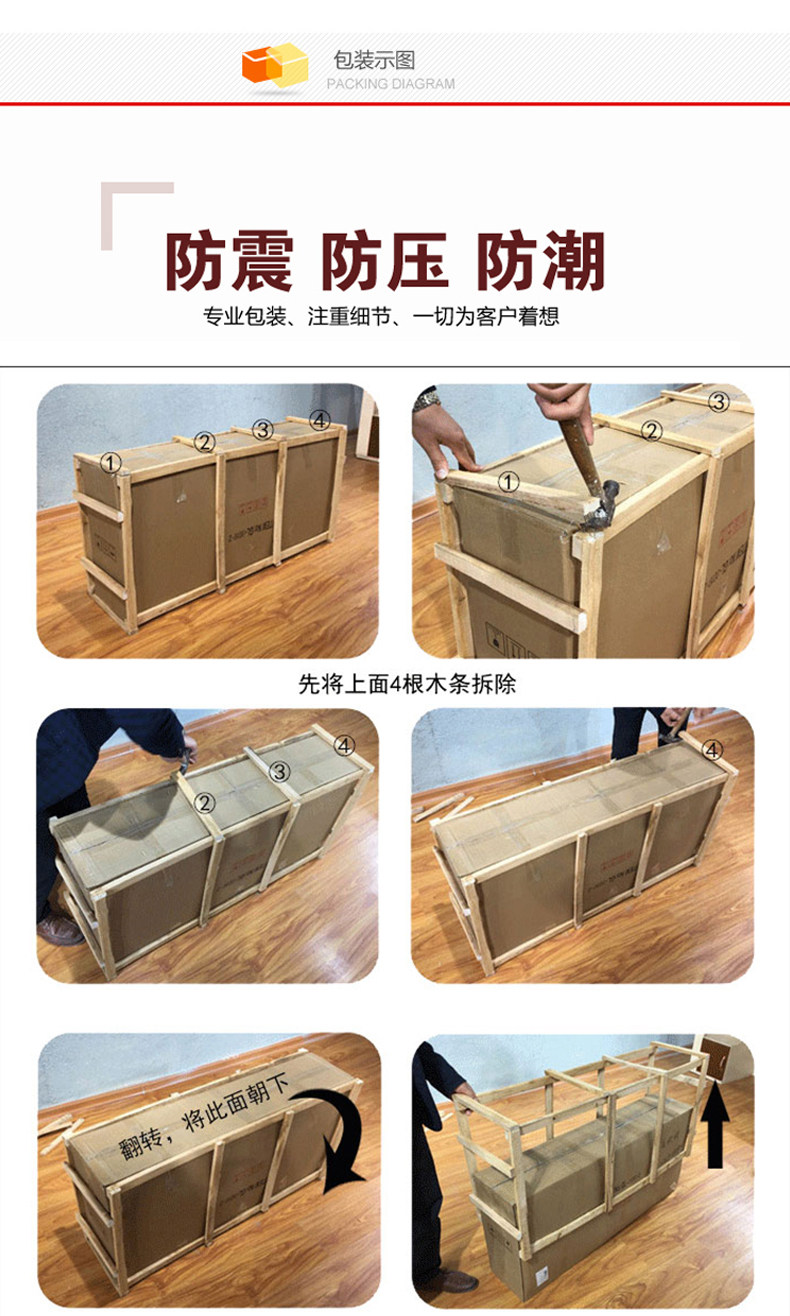 G -_pos_fuzhou Mail Melody Home Co., Ltd.
