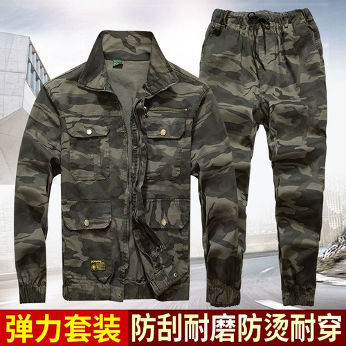 Хлопковый эластичный осенний износостойкий комбинезон, свободный крой, защита от ожогов