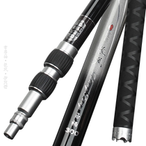 Jimao built-in anti-rotation large object copy net telescopic copy net pole giant object copy net rod carbon ultra-light extra hard fish copy net