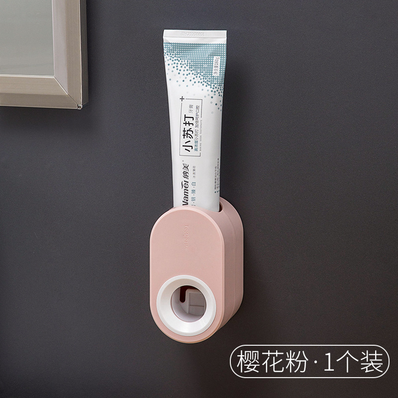普通款粉色