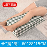 Зеленый хлопок тип 60*28*15