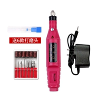 Rose Red [Six Mills+выделенная керамика] Plug -in