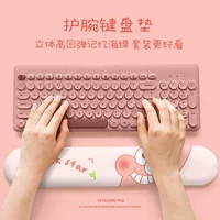 [Поддержите запястье медленное давление] заплатив большую звездную руку клавиатуры