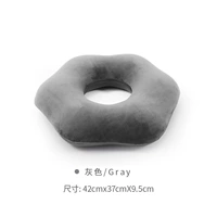 Серый (лепестки)