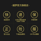 越梦 Металлический чемодан, алюминиево-магниевый сплав, 20 дюймов