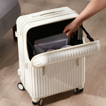 Front opening suitcase woman computer pull bar case side opening suitcase small number boarding box male business on business trip light