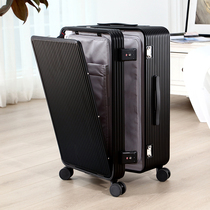 Side opening full aluminum magnesium alloy suitcase woman front opening pull bar box male business on business trip suitcase short box
