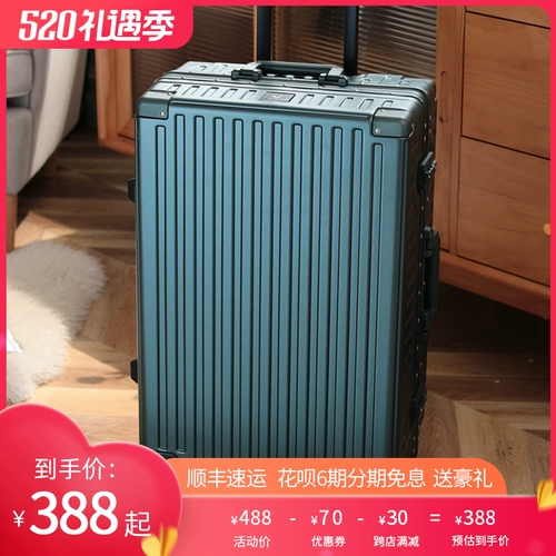 越梦 Брендовый трендовый модный высококачественный чемодан, популярно в интернете