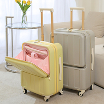 Multifunction suitcase side opening pull lever case female small den case 20 inch 24 front opening password box suitcase