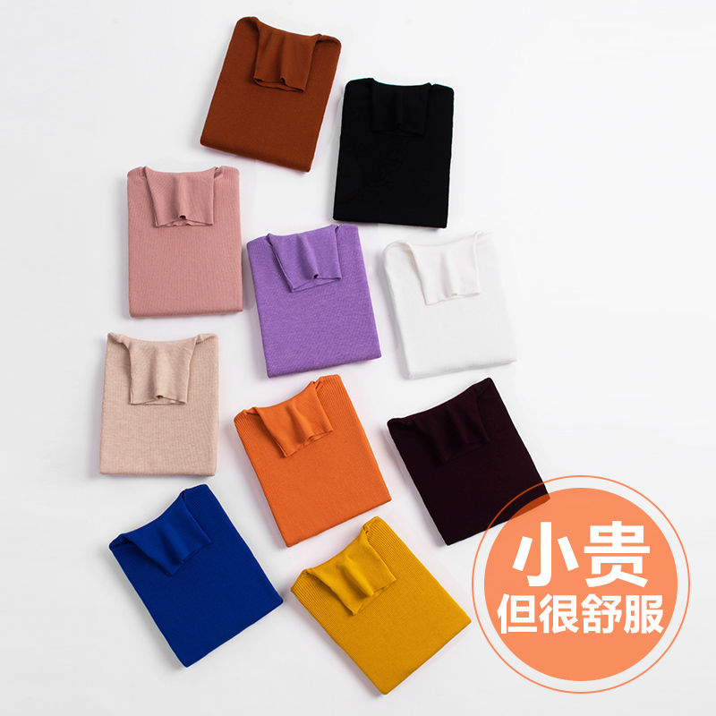 Merino Wool Turtleneck Sweater for Women, Autumn and Winter Inner Knit Base Layer, Wool Sweater Base Layer for Women, Winter Wear