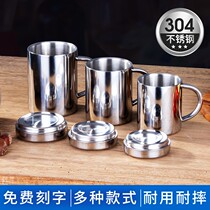 Korean 304 stainless steel water cup barbecue stand beer cup restaurant hot and cold drink cup double insulated coffee cup