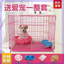 Large breeding cat cage single double layer cat Villa cat empty cage home indoor super large puppy rabbit cage