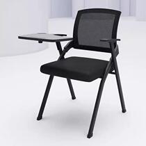 Folding training chair with table board office conference chair with writing board training room table and chair integrated chair meeting chair