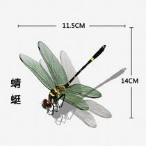 3D transparent three-dimensional car sticker scratch blocking sticker dragonfly scorpion spider rearview mirror sticker lizard fuel tank cover