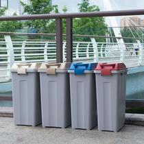 Spliced ​​classification trash bin corridor large school outdoor office hotel kitchen dry and wet separation with cover
