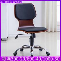 Computer chair home bedroom study study writing chair comfortable sedentary staff office chair simple lift swivel chair