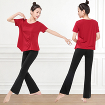 Summer dance practice clothes female adults loose body training set modern dance dance clothes straight pants clothing