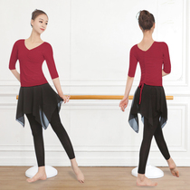 Dance practice clothes womens suits modern body training clothes teachers professional dance clothes autumn and winter Latin classical dance