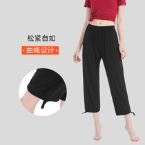 Dance pants women loose straight tube pants modal black body dance pants drawstring square dance ankle-length pants