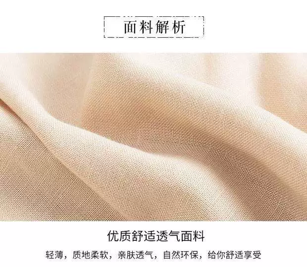 Thấp eo đáy bình thường cộng với kích thước phụ nữ mang thai Harlan đùi chống mòn chân rộng mang thai hỗ trợ quần đùi mùa hè - Phụ nữ mang thai quần / quần bụng