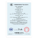 Yamaha, профессиональный синтезатор, элитное умное цифровое пианино, 88 клавиш