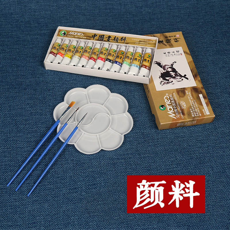 Propylene Pigments twelve Color Malery National Painting Packaged Children 12 Color Hand Painting Palette Watercolor water Pink Paintbrush