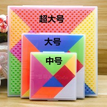 Large Seven Chocolate Elemental Student First-grade Intelligent Puzzle Tools Childrens Puzzle Geometric Graphic Piece