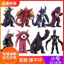 Monster Toy Man Occasionally Soft Gum Super Movable Flash Doll Gomorrah King the Five Emperors King Eyre King