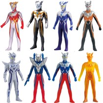 Cyro Altman Shining Form Infinite Moon Gods Corona Gold Soft Rubber Mobile Doppes Toy