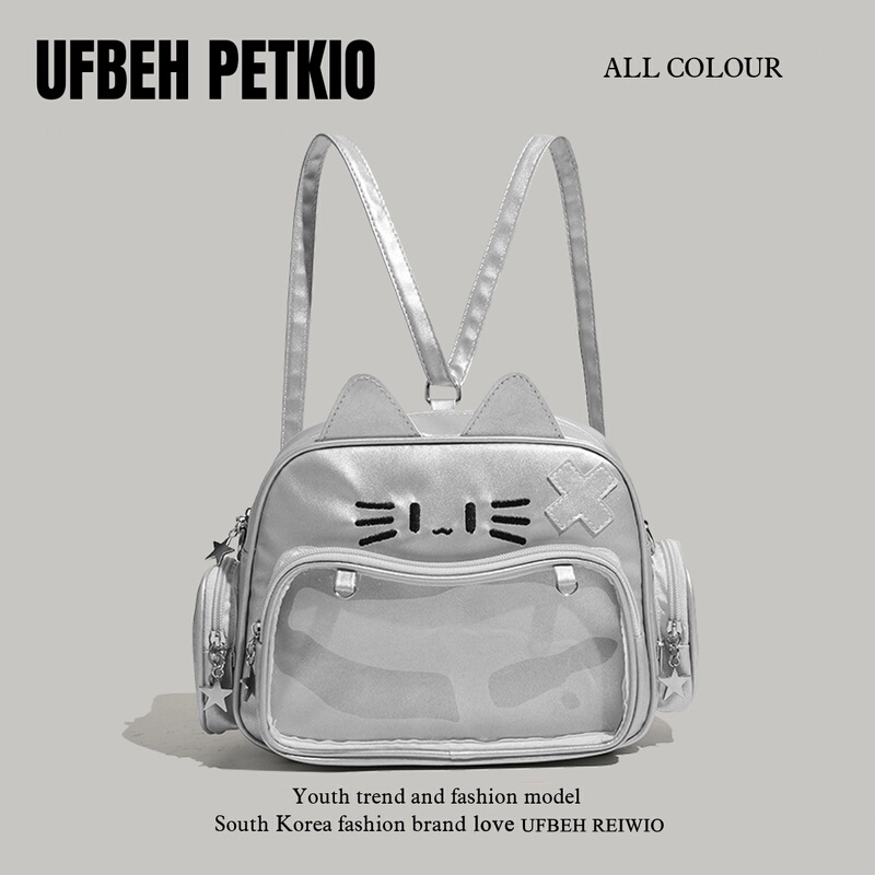 Niche Design Silver Hot Girl Crossbody Bag Mechanical Cat Small Backpack 2026 New Versatile Commuter Backpack Niche Design Silver Hot Girl Crossbody Bag Mechanical Cat Small Backpack 2026 New Versatile Commuter Backpack